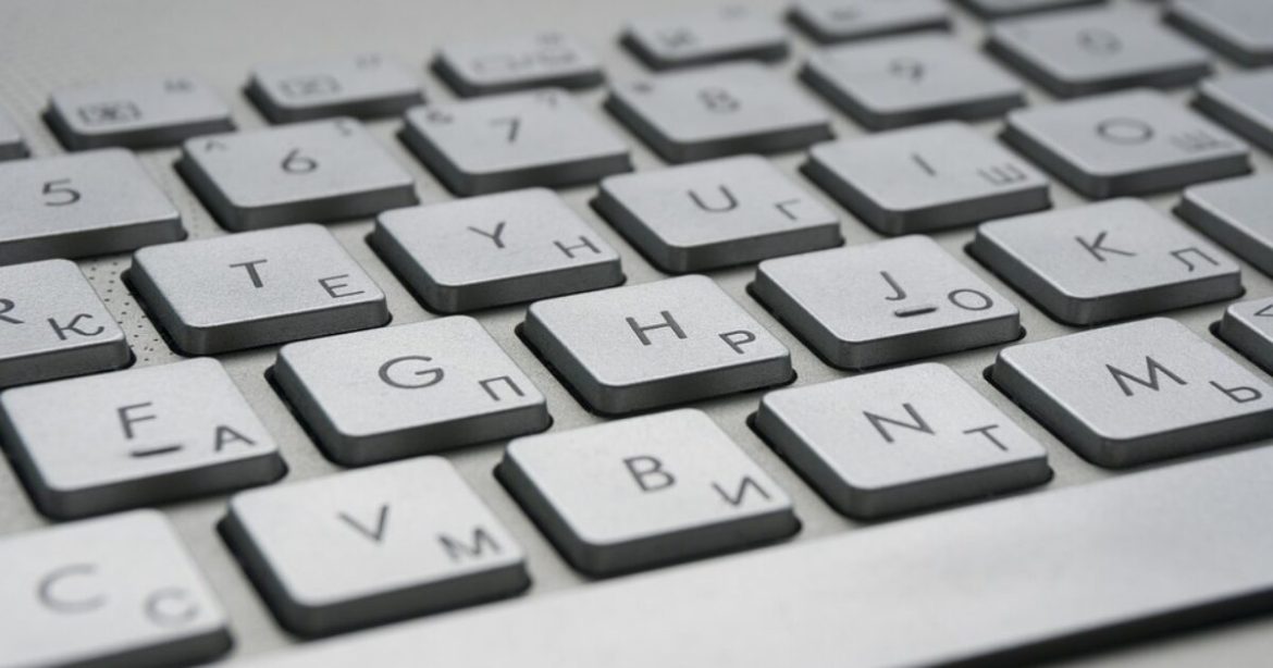 Federal Uniformity Sounds Good – Until Big Tech Writes the Rules