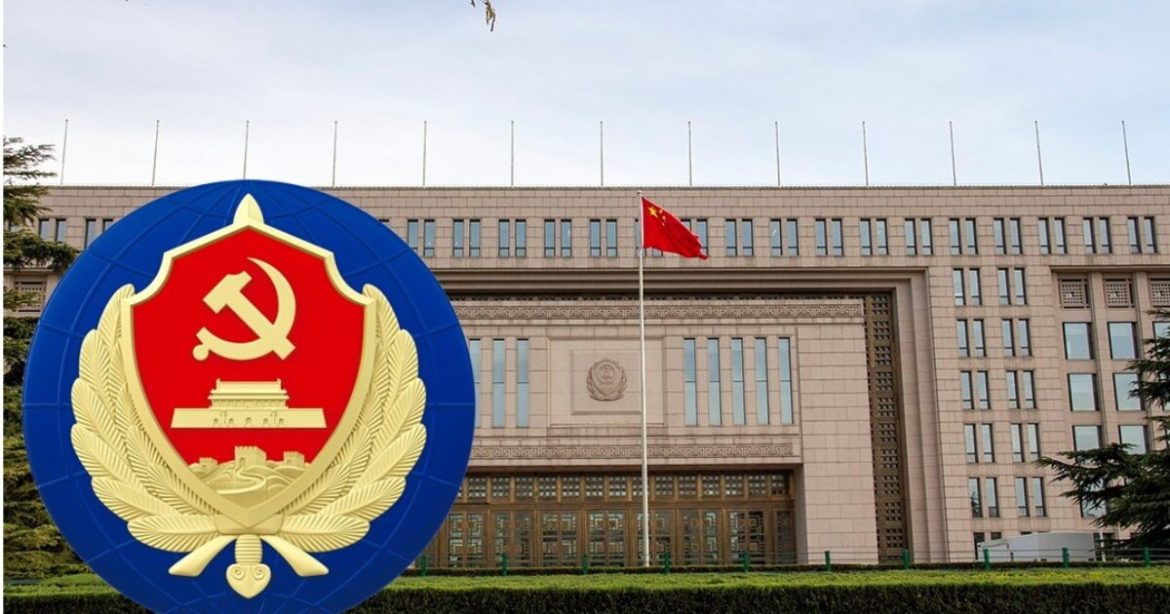 Inside-Out Approach, How China Uses Southeast Asia Scam Centers for Espionage