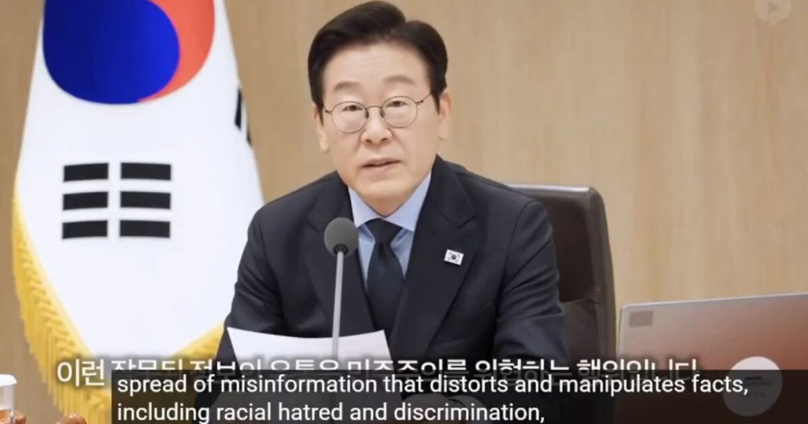 South Korean Far-Left Leader Announces Criticism of China or Its Ruling Communist Party Will Be Treated as a Criminal Offense