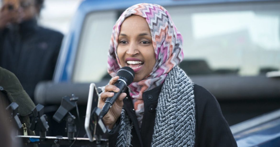 Ilhan Omar UNDER FEDERAL INVESTIGATION as House GOP Probes How She Made MILLIONS While in Congress