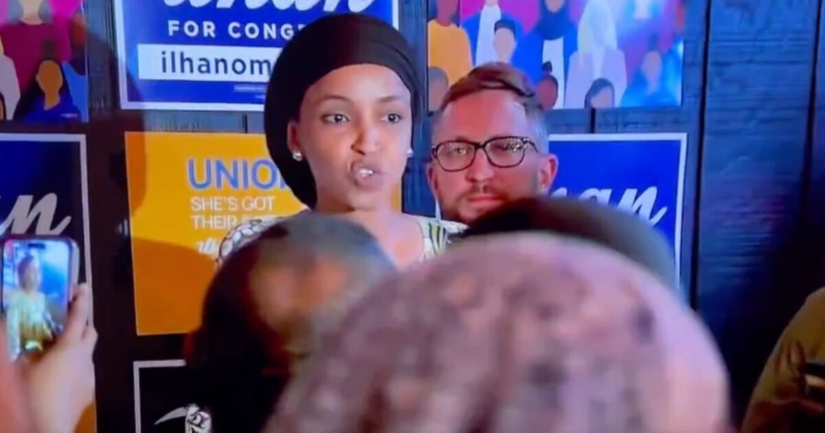 Ilhan Omar Claims She Owns a $5 Million California Winery… But No One Can Find It and It May Not Exist!