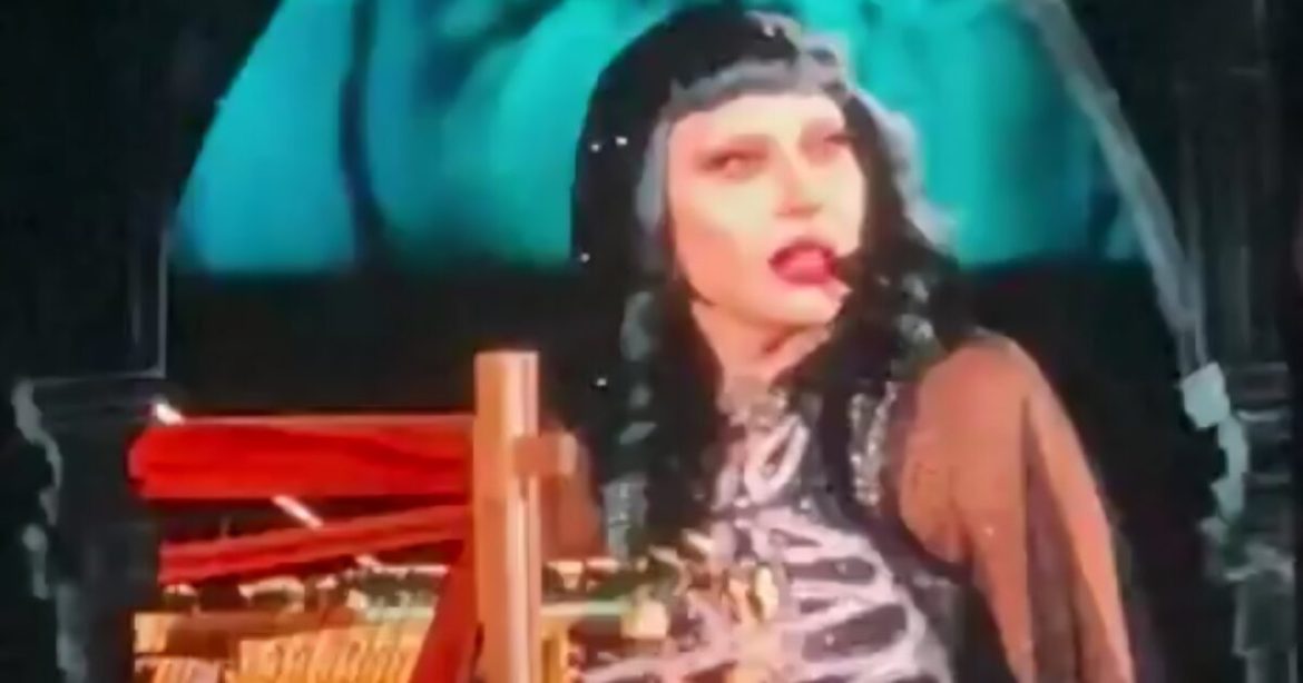 ICE Wars: Lady Gaga Stops Show in Japan to Give Speech Trashing US for Enforcing Immigration Laws (Video)