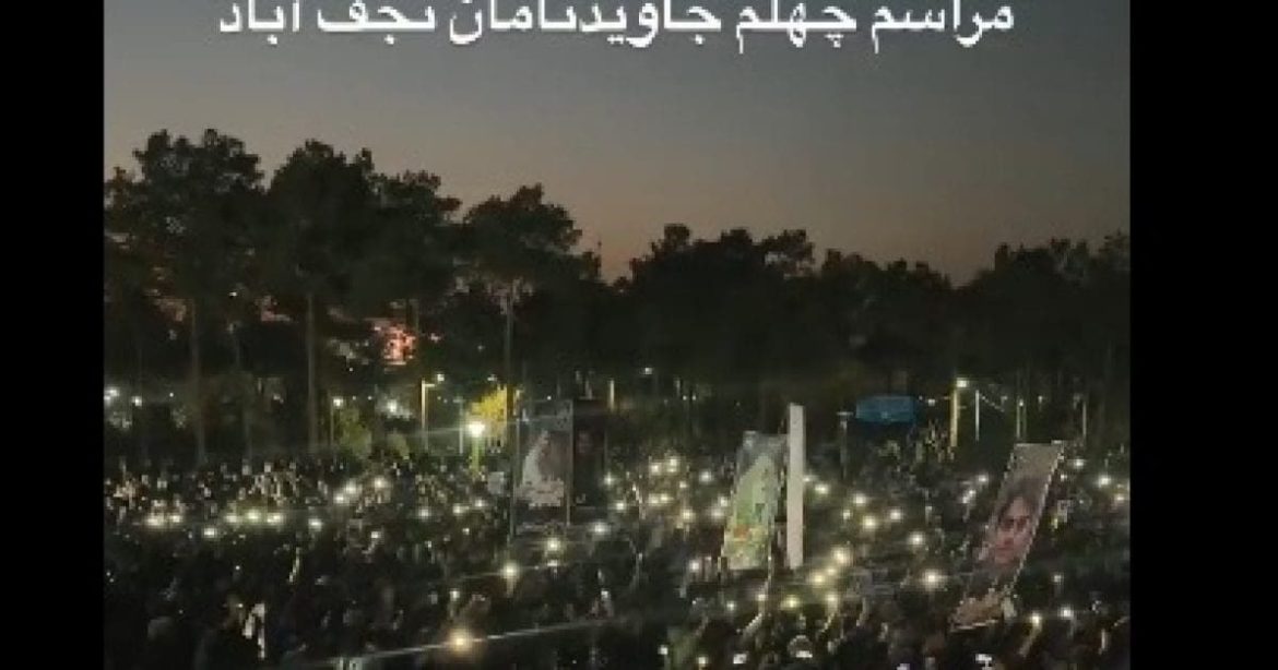 Iranians Are Waiting to Hear US Planes Flying Overhead and Pounding the Islamic Regime Terrorizing Iran and the World