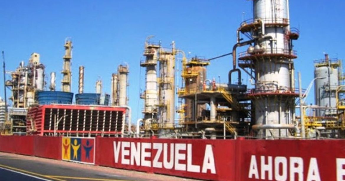 All About Venezuelan Oil and the New Opportunities Created by President Trump