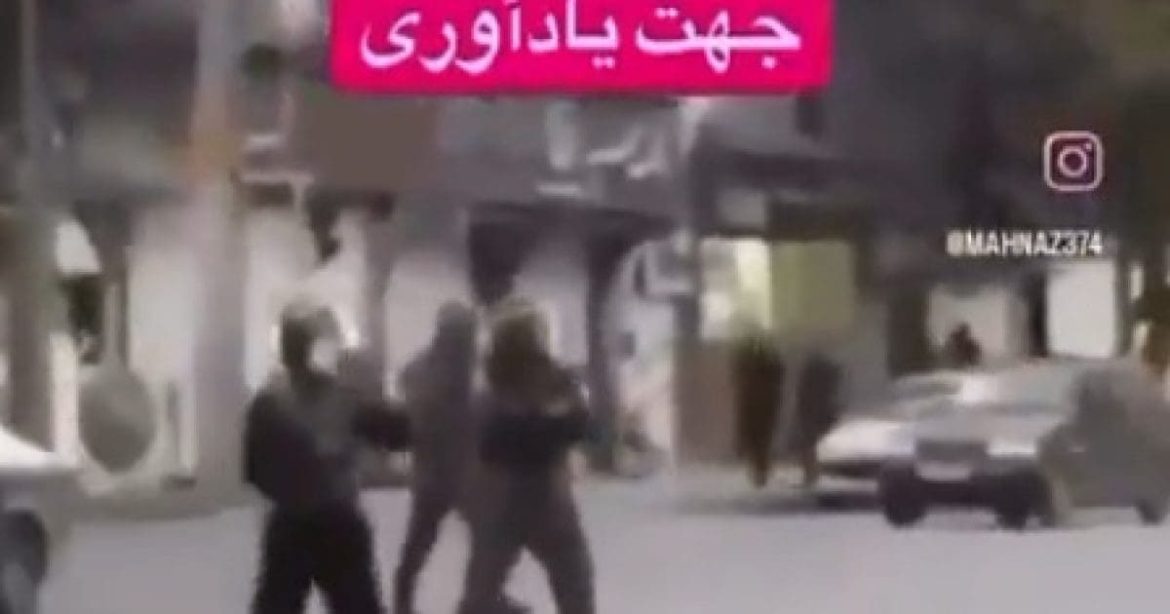 The Hunters (Iranian Basij) Become the Hunted