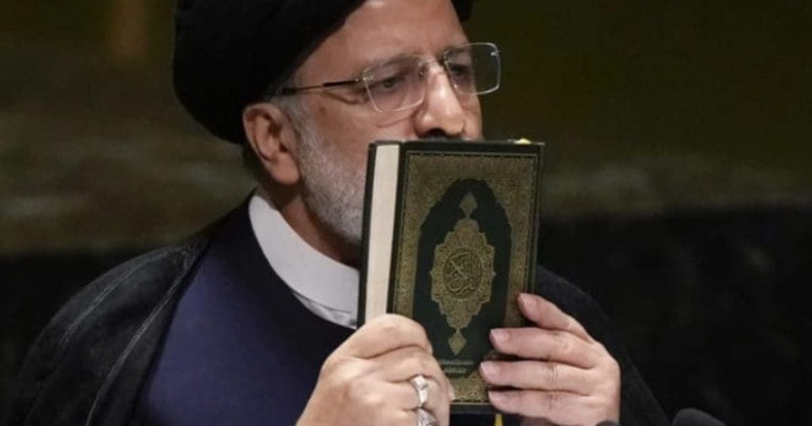 The Iranian Regime’s Decades of Terrorism Against American Citizens