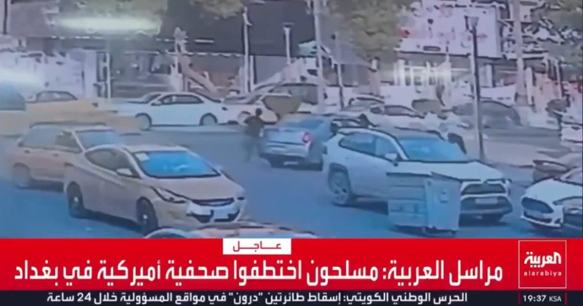 BREAKING: American Journalist Kidnapped by Iranian-Backed Militias in Central Baghdad (VIDEO)