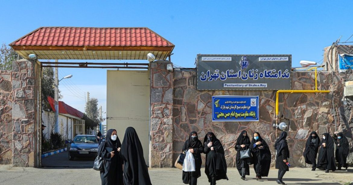 US Bill of Rights Compared to Iran: Despite Propaganda Claims, Iran Is Like a Prison