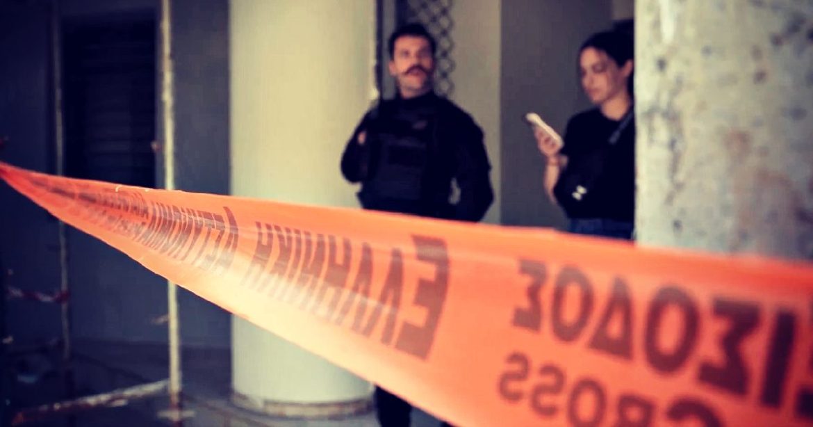 89-Year-Old Man Arrested for Opening Fire With a Shotgun Inside an Athens Courthouse