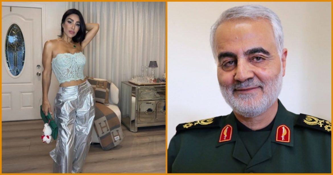 Niece of Slain Terrorist Qasem Soleimani BEGS Ex-Boyfriend to Help Her “ESCAPE” Texas ICE Detention — He Fires Back: “She Scares Me!”