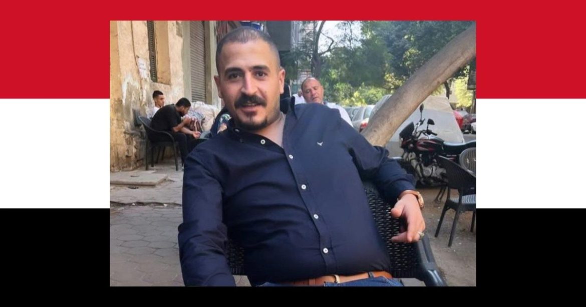 Egyptian Christian Could Face Death Penalty on Terrorism Charges for Criticizing Islam