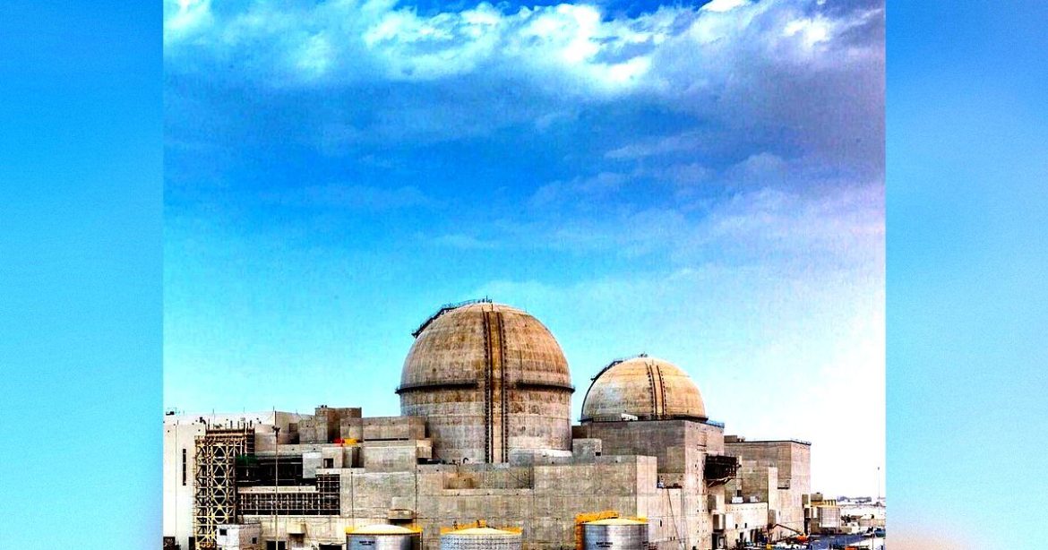 Iranian Drone Strike on the UAE Ignites Fire Near Nuclear Plant – No Radiation Leak Reported